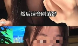 女子就餐被黄总强行邀约老板娘亲自拉客原因曝光涉事餐厅停业