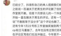 7月塌房的3位明星：鹿晗不是最惨的第一位彻底凉了