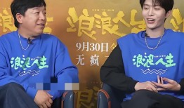 胜诉五年一分未拿到！范冰冰范丞丞被讨债6700万