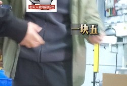 又一产品暴雷！出厂价仅15却敢卖40元还虚假宣传网友：智商税