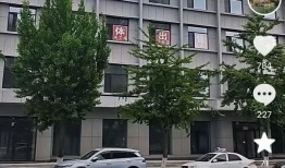 塌房两年后“东北雨姐”拟3500万出售电商孵化基地