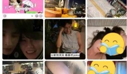 鹿晗被爆偷吃司晓迪凌晨再甩私密照关晓彤被拖下水！