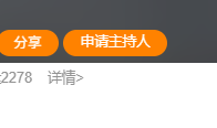 晒病历卖惨遭全网嘲讽！网友小英这波操作把同情心当韭菜割了